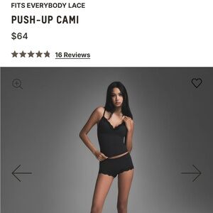 Skims Push-Up Cami Set
